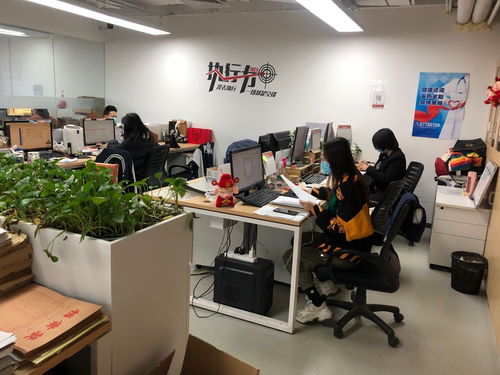 北京辦理廣播電視節(jié)目制作經(jīng)營(yíng)許可證延期的全流程與申請(qǐng)材料指南