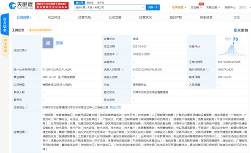 廣播電視節(jié)目制作經(jīng)營(yíng)的現(xiàn)狀與挑戰(zhàn)